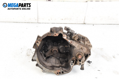 Ръчна скоростна кутия за Mitsubishi Space Star Minivan (06.1998 - 12.2004) 1.3 16V (DG1A), 82 к.с.