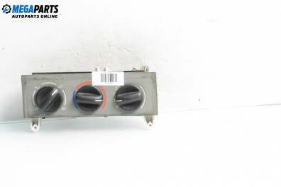 Панел парно за Renault Kangoo Express I (08.1997 - 02.2008)