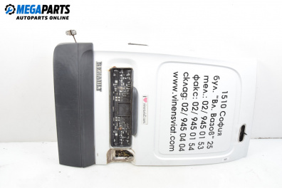 Врата на багажно/товарно пространство за Renault Kangoo Express I (08.1997 - 02.2008), товарен, позиция: задна, лява