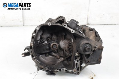 Ръчна скоростна кутия за Renault Kangoo Express I (08.1997 - 02.2008) 1.5 dCi (FC07, FC1R), 65 к.с.