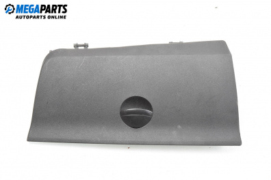 Жабка за Citroen C4 Hatchback I (11.2004 - 12.2013)