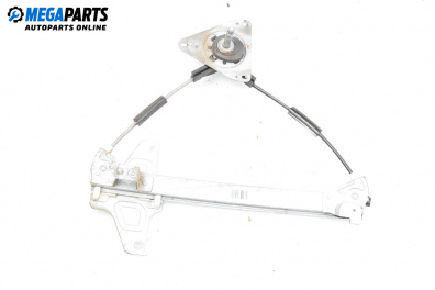 Ръчна машинка стъклоповдигач за Citroen C4 Hatchback I (11.2004 - 12.2013), 4+1 вр., хечбек, позиция: задна, дясна