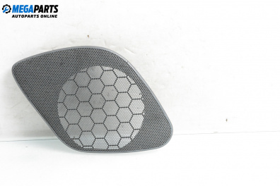 Декоративна капачка високоговорител за Volvo S40 I Sedan (07.1995 - 06.2004), 4+1 вр., седан