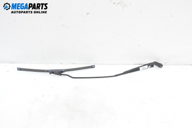Рамо на чистачка за Skoda Octavia I Hatchback (09.1996 - 12.2010), позиция: дясна