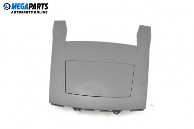 Жабка за Mitsubishi Outlander II SUV (11.2006 - 12.2012)