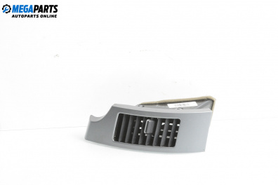 Духалка парно за Mitsubishi Outlander II SUV (11.2006 - 12.2012)