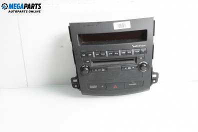 Панел бутони за Mitsubishi Outlander II SUV (11.2006 - 12.2012)