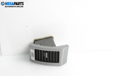 Духалка парно за Mitsubishi Outlander II SUV (11.2006 - 12.2012)