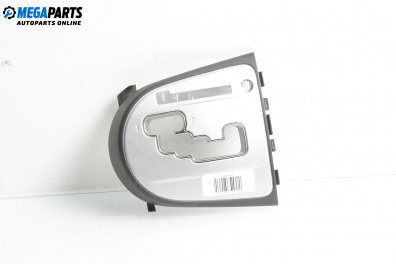 Конзола скоростен лост за Mitsubishi Outlander II SUV (11.2006 - 12.2012)