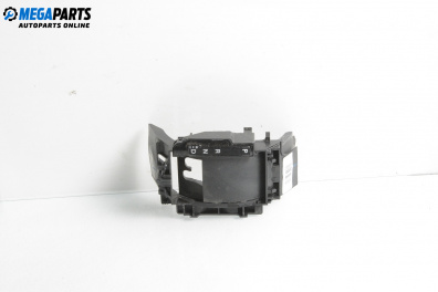 Индикатор автоматични скорости за Mitsubishi Outlander II SUV (11.2006 - 12.2012)