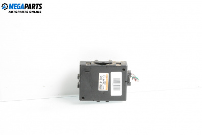 Модул парктроник за Mitsubishi Outlander II SUV (11.2006 - 12.2012)