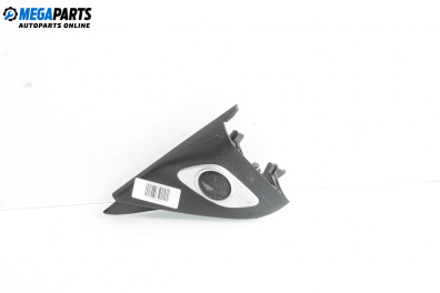 Високоговорител за Mitsubishi Outlander II SUV (11.2006 - 12.2012)