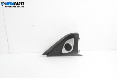 Високоговорител за Mitsubishi Outlander II SUV (11.2006 - 12.2012)