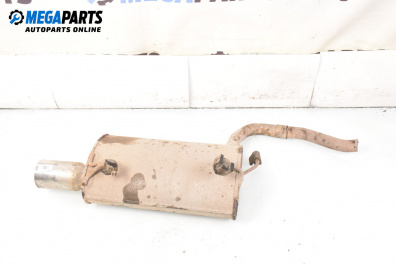 Крайно гърне за Mitsubishi Outlander II SUV (11.2006 - 12.2012) 2.4 4WD, 170 к.с.