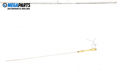 Щека за масло за Mitsubishi Outlander II SUV (11.2006 - 12.2012) 2.4 4WD, 170 к.с.