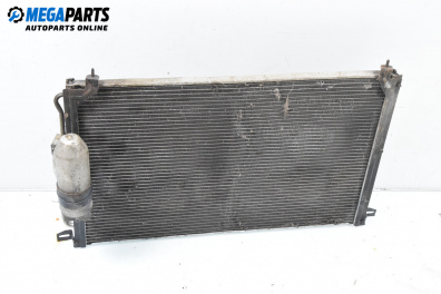 Климатичен радиатор за Opel Omega B Sedan (03.1994 - 07.2003) 2.5 V6, 170 к.с.