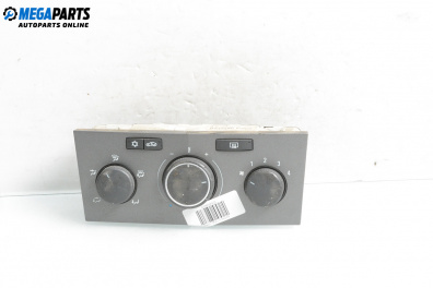 Панел климатик за Opel Astra H Hatchback (01.2004 - 05.2014)