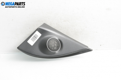 Високоговорител за Opel Astra H Hatchback (01.2004 - 05.2014)