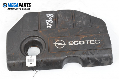 Декоративен капак двигател за Opel Astra H Hatchback (01.2004 - 05.2014)