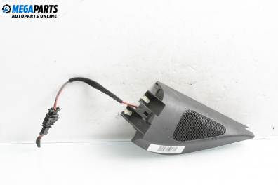 Високоговорител за Volkswagen Passat V Variant B6 (08.2005 - 11.2011)