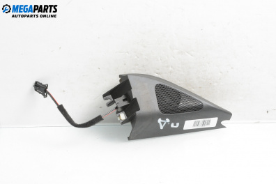 Високоговорител за Volkswagen Passat V Variant B6 (08.2005 - 11.2011)