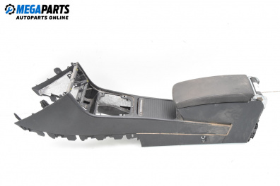 Подлакътник за Volkswagen Passat V Variant B6 (08.2005 - 11.2011)