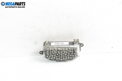 Реле за перка охлаждане за Volkswagen Passat V Variant B6 (08.2005 - 11.2011) 2.0 TDI, № 3C0907521