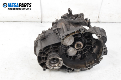 Ръчна скоростна кутия за Volkswagen Passat V Variant B6 (08.2005 - 11.2011) 2.0 TDI, 140 к.с.