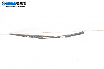 Рамо на чистачка за Volkswagen Polo Hatchback II (10.1994 - 10.1999), позиция: дясна