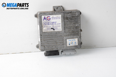 Компютър газова уредба за Volkswagen Polo Hatchback II (10.1994 - 10.1999)