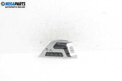 Бутони реглаж ел. седалка за Mercedes-Benz C-Class Estate (S204) (08.2007 - 08.2014)