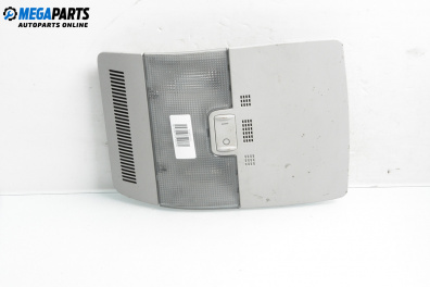 Плафон за Audi A3 Hatchback II (05.2003 - 08.2012)