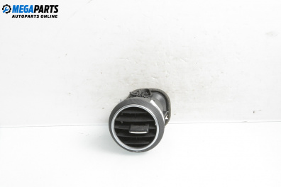 Духалка парно за Audi A3 Hatchback II (05.2003 - 08.2012)