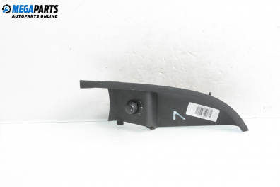 Бутон ел. огледала  за Audi A3 Hatchback II (05.2003 - 08.2012)