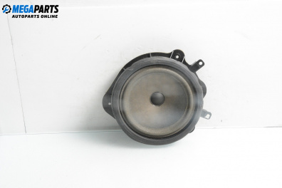 Високоговорител за Audi A3 Hatchback II (05.2003 - 08.2012)