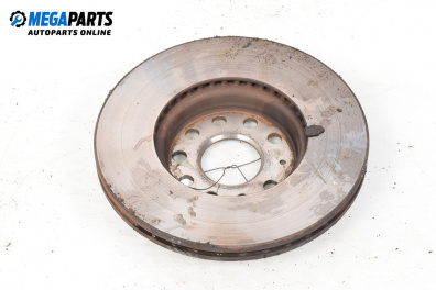 Спирачен диск за Audi A3 Hatchback II (05.2003 - 08.2012), позиция: предна