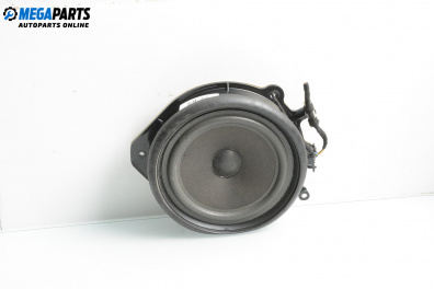 Високоговорител за Audi A4 Avant B7 (11.2004 - 06.2008)