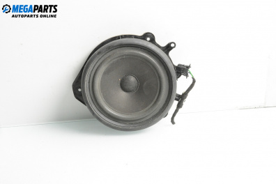 Високоговорител за Audi A4 Avant B7 (11.2004 - 06.2008)