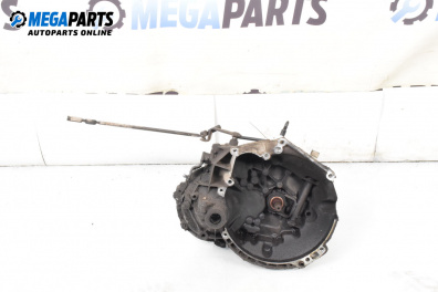 Ръчна скоростна кутия за Peugeot 206 Hatchback (08.1998 - 12.2012) 1.4 16V, 88 к.с.