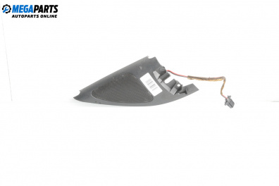 Високоговорител за Volkswagen Golf IV Hatchback (08.1997 - 06.2005)