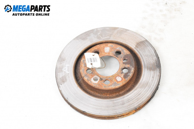 Спирачен диск за Volkswagen Golf IV Hatchback (08.1997 - 06.2005), позиция: предна