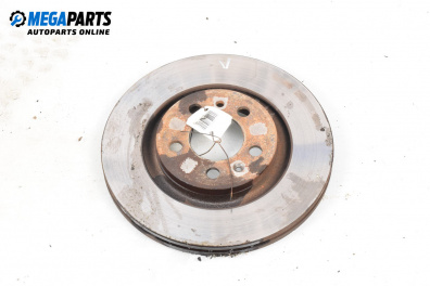 Спирачен диск за Volkswagen Golf IV Hatchback (08.1997 - 06.2005), позиция: предна