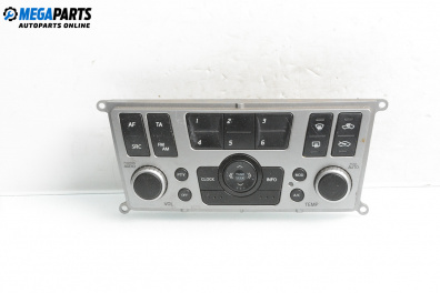 Панел климатроник за Nissan Almera II Hatchback (01.2000 - 12.2006)