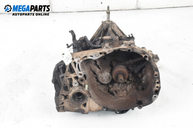 Ръчна скоростна кутия за Nissan Almera II Hatchback (01.2000 - 12.2006) 1.5 dCi, 82 к.с.