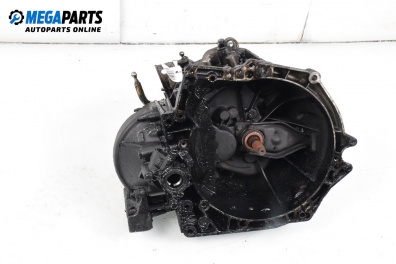 Ръчна скоростна кутия за Citroen Xsara Picasso (09.1999 - 06.2012) 1.6 HDi, 90 к.с.