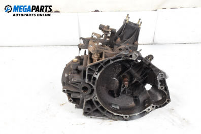 Ръчна скоростна кутия за Fiat Ducato Box IV (04.2002 - 07.2006) 2.8 JTD, 128 к.с.