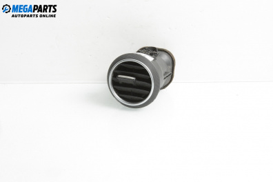 Духалка парно за Audi A3 Hatchback II (05.2003 - 08.2012)