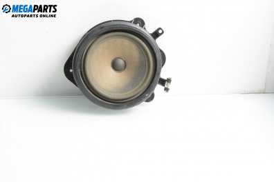 Високоговорител за Audi A3 Hatchback II (05.2003 - 08.2012)
