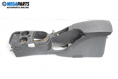 Подлакътник за Seat Altea Minivan (03.2004 - 12.2015)