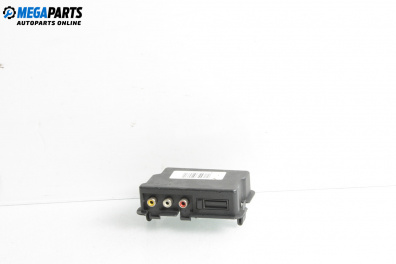 USB куплунг за Citroen C5 III Break (02.2008 - 04.2017) 2.7 HDi, 204 к.с.